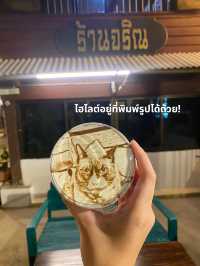 🧁 ร้านพายชื่อดังสุดในเชียงใหม่ หอมอร่อยต้องมา!😋