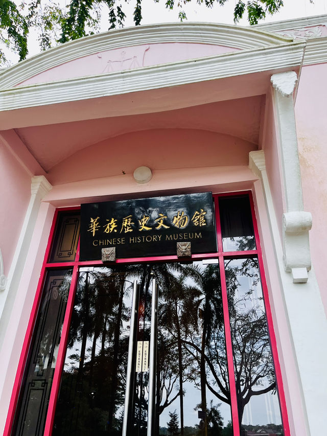A Must-Visit Gem: Chinese History Museum at Kuching Waterfront