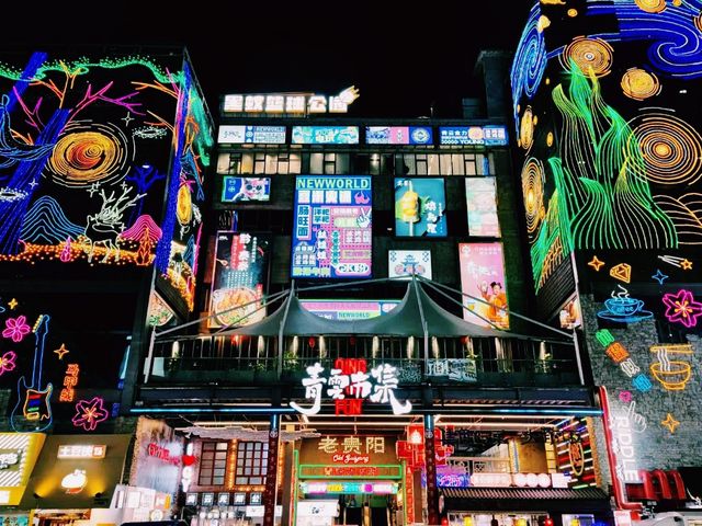 中國貴州貴陽著名景點：青雲市集，適合打卡拍照📸