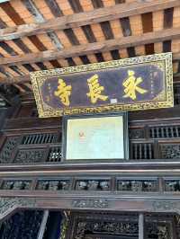 融合東西方文化的湄公河明珠 - 永長寺