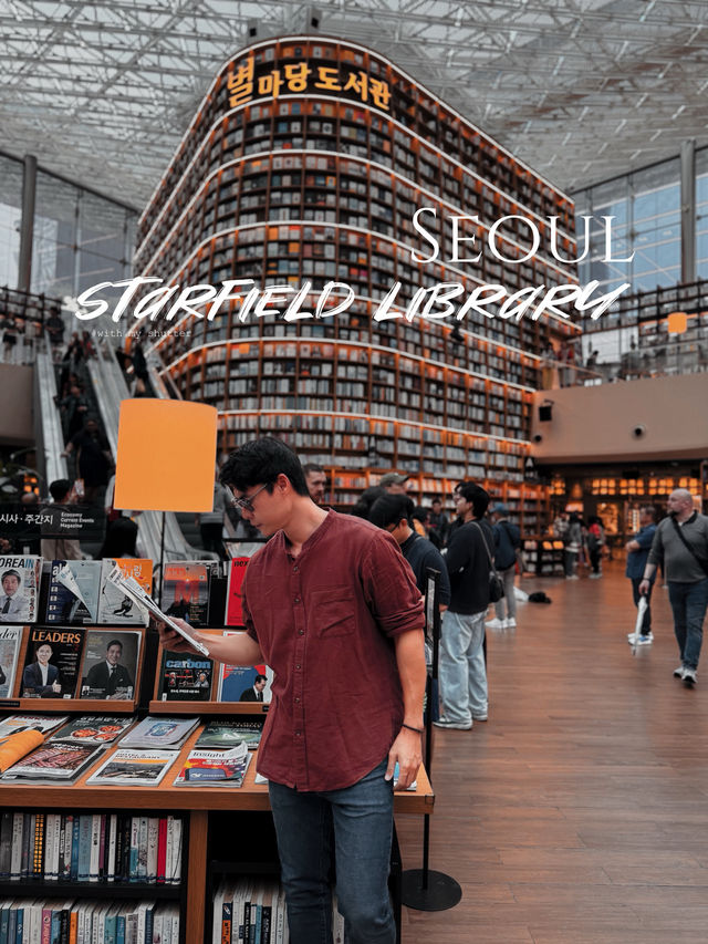 Starfield library ห้องสมุดเวทมนตร์