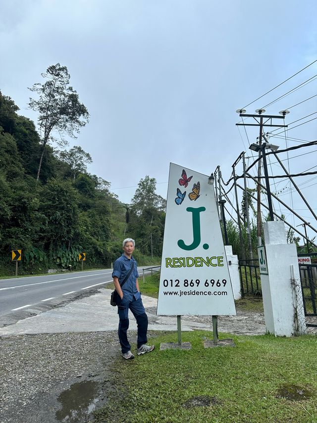 馬來西亞沙巴神山Mt. Kinabalu自由行