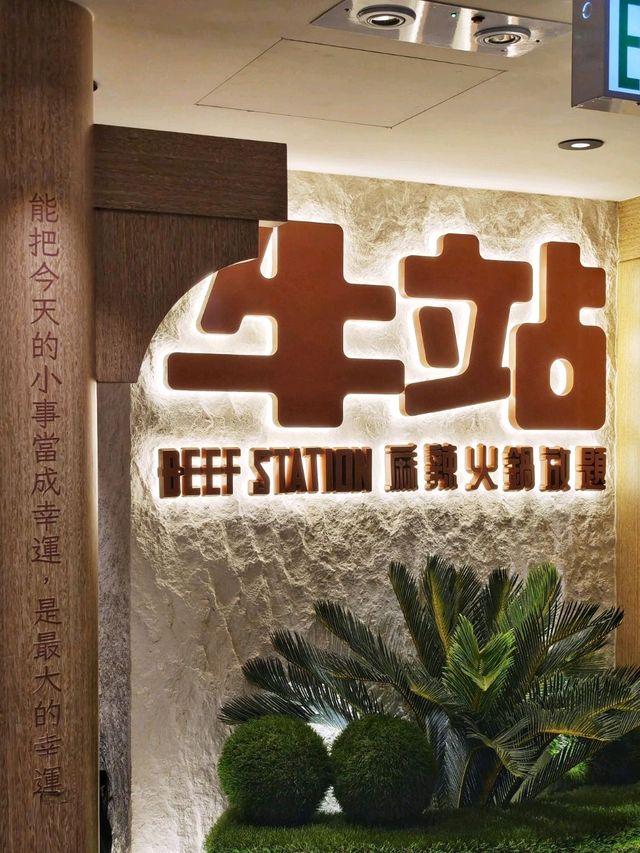 高CP🍲火鍋放題🥢大頭蝦🦐乳鴿🐦任你食
