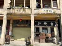 岭南騎楼的巅峰之作💕梅家大院