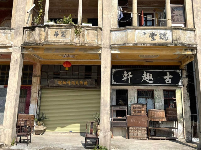 岭南騎楼的巅峰之作💕梅家大院