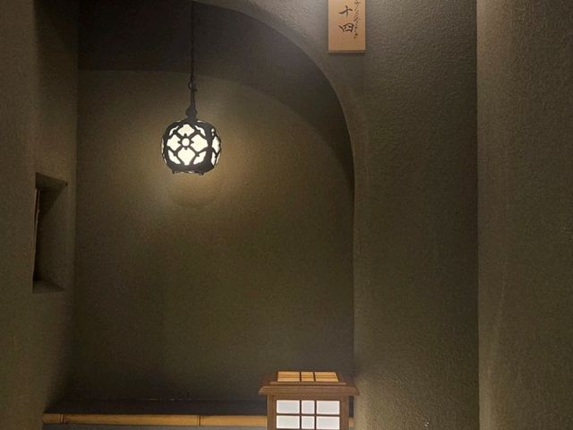 New Age of Sushi Omakase
