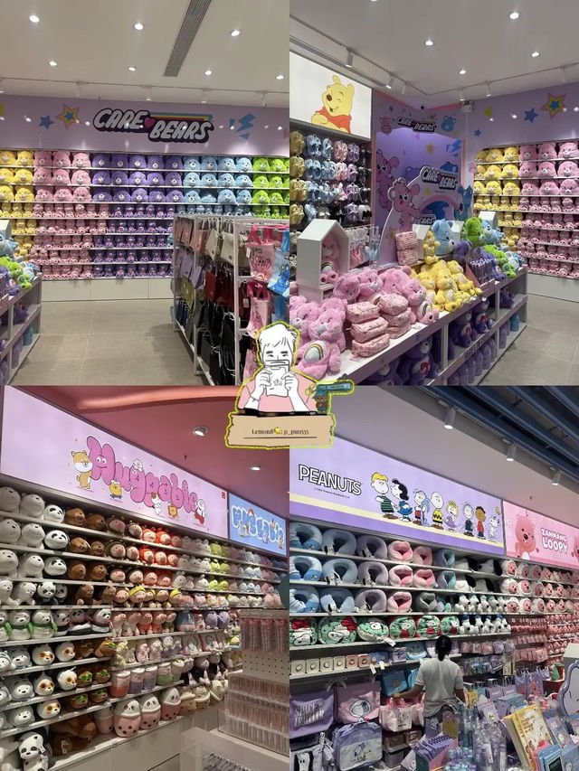 🛍️ Miniso  Mega Bangna ชั้น 2