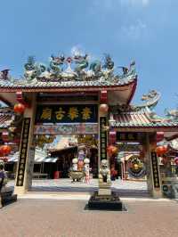 หมู่บ้านมังกรสวรรค์ สุพรรณบุรี