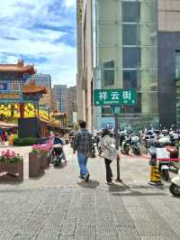 TAIWANESE NIGHT MARKET VIBES IN KUNMING