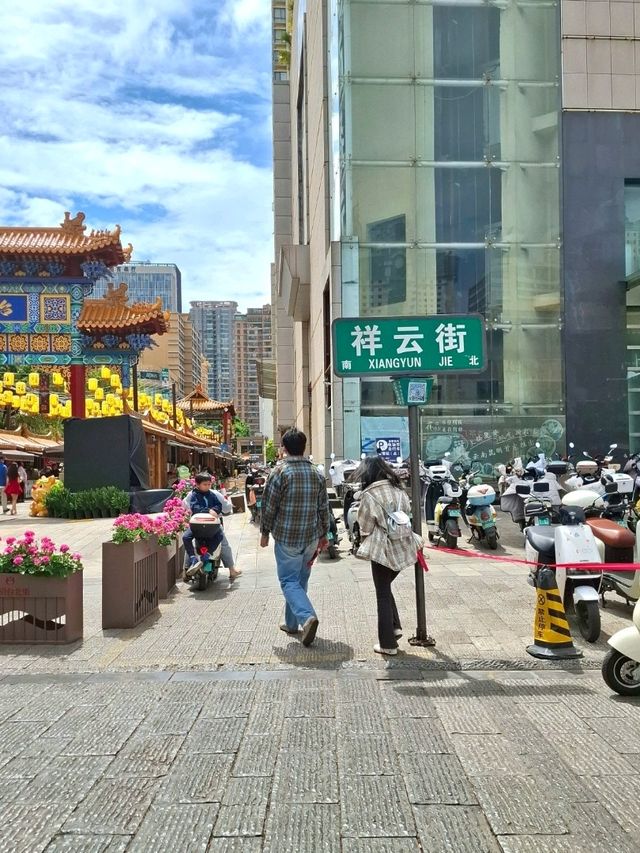 TAIWANESE NIGHT MARKET VIBES IN KUNMING