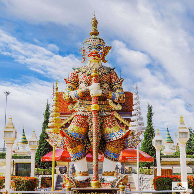 ศาลหลักเมืองอุดรธานี