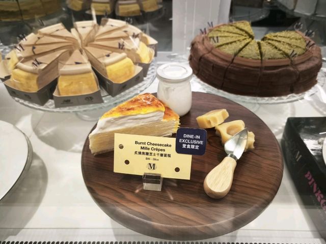 投注站內的高級美式素食餐廳