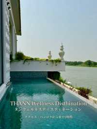 THANN wellness destinationで極上ののリラックスステイ