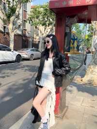 Anfu Road — ถนนที่มีเสน่ห์เหมือนฉากในหนังฝรั่งเศส✨
