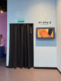 아이와 함께 즐기는 신체 감각 체험과 과학카페 데이트🛝