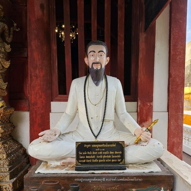 🪷ไหว้พระ | วัดพระสิงห์ เชียงใหม่🪷
