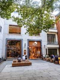 Hey Tea ร้านชาผลไม้ชื่อดังย่าน Yongqingfang