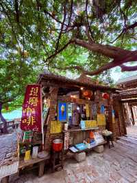 老塘湖藝術村