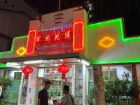 Sek Yuen: A Delicious Time Capsule of Old-School KL Flavors