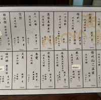 銅鑼灣人氣居酒屋Akoya 