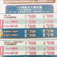 高質任撈任食新鮮海鮮自助火鍋放題🦐🦪