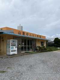 久米島の「山里ゆんたく市場」でローカル体験！