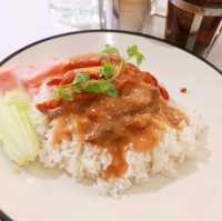 ร้านเกี๊ยวหนองบัว