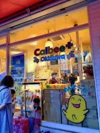 沖繩｜到Calbee吃現炸薯條 看日本休閒食品龍頭的神操作