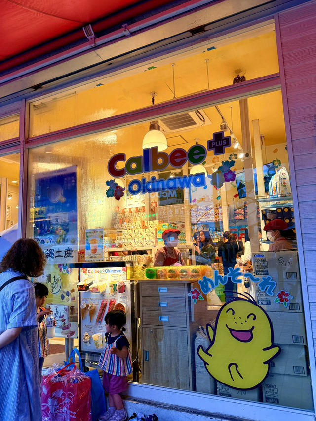 沖繩｜到Calbee吃現炸薯條 看日本休閒食品龍頭的神操作