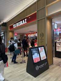 新大阪で外せない！新幹線のりば近くで買える『551蓬莱』の豚まん