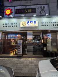광주 금호동 직접 구워주는 고기 맛집,동래정