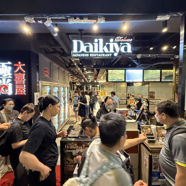 極高性價比放題
