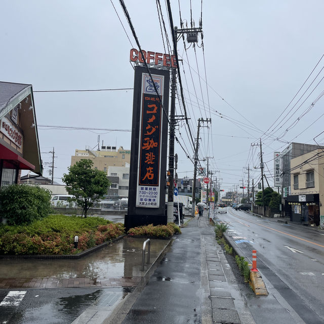 カリー祭りが帰ってきた🍛コメダ珈琲