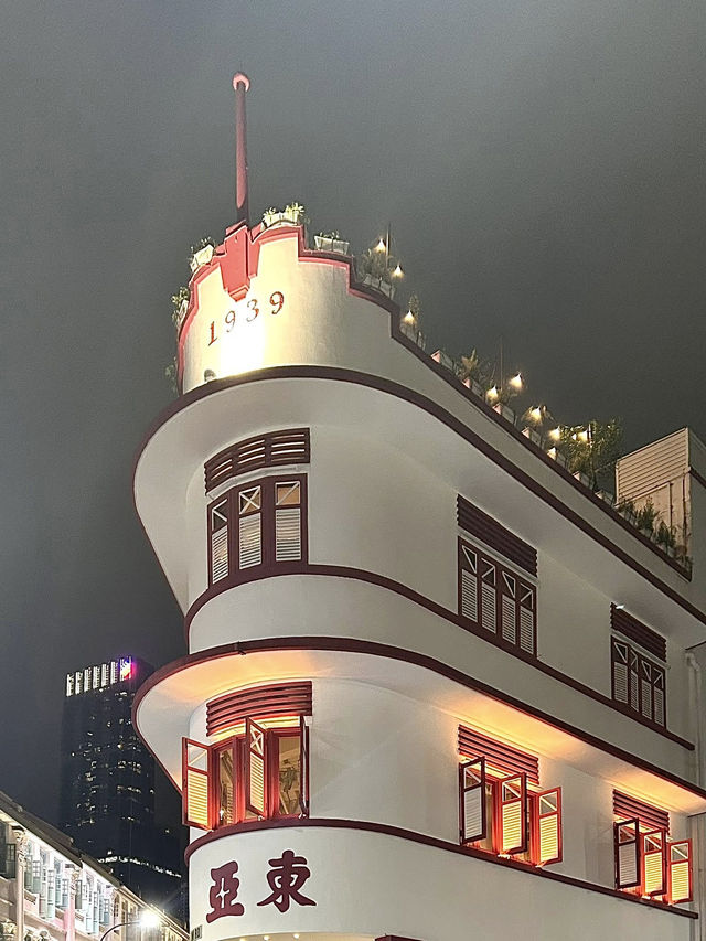 เที่ยวสิงคโปร์กันเถอะ🇸🇬