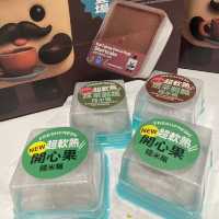 價錢親民，性價比好高嘅烘焙麵包店😍❤️