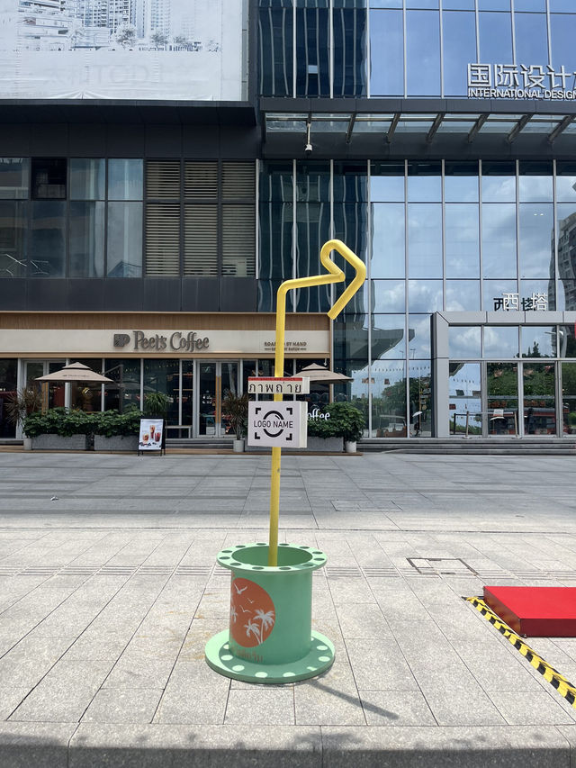 광저우에서 서핑보드와 함께 사진을 찍어보세요!