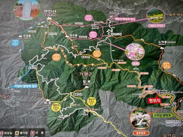 Yeoninsan Summit Was a Vibe