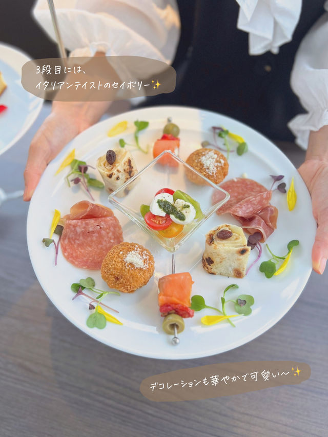 【京都/京都駅】京都でアフタヌーンティー🥰🍰✨
