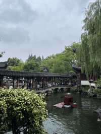 Yu Garden. A peaceful corner inside prosperous Shanghai