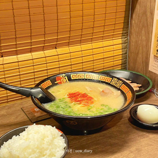 오사카 덴노지 1일 핵심 여행 코스🍜🍣🎍🎋