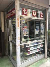  【静岡県　伊東　ゆったりと流れる伊東時間を過ごす】