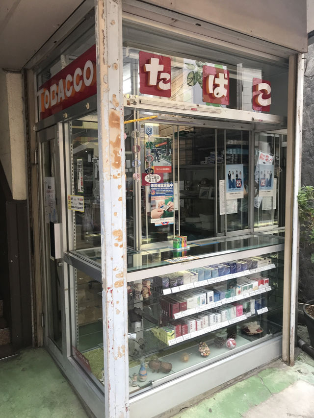  【静岡県　伊東　ゆったりと流れる伊東時間を過ごす】