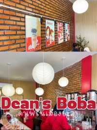 Dean's Boba สาขายะลา