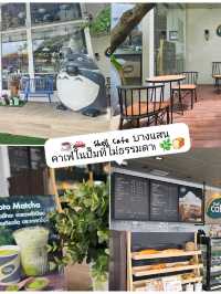 ☕ รีวิว: Shell Café บางแสน คาเฟ่ในปั๊มที่ไม่ธรรมดา