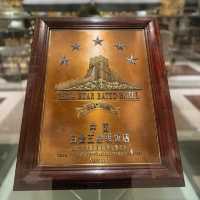 廣州花園酒店