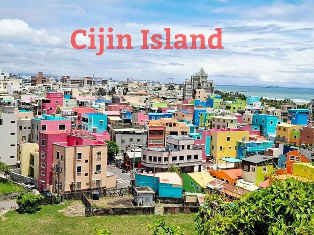 Cijin หรือQijin Islsnd เกาะเล็กที่สำคัญ