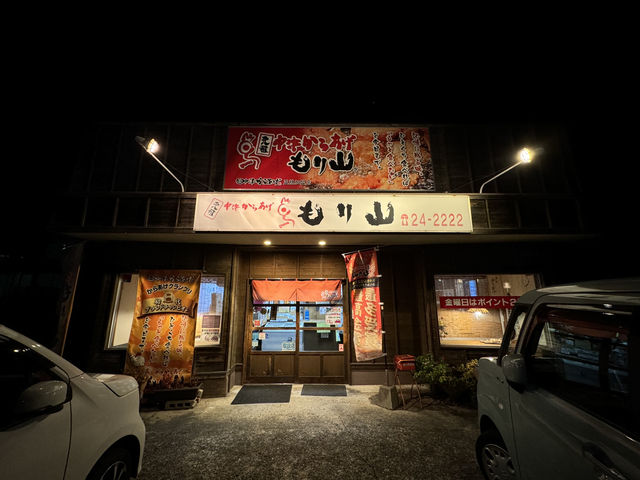 🍗 Karaage Moriyama - Manda: Small Shop, Big Flavor!