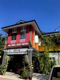 Old Town in Teluk Intan