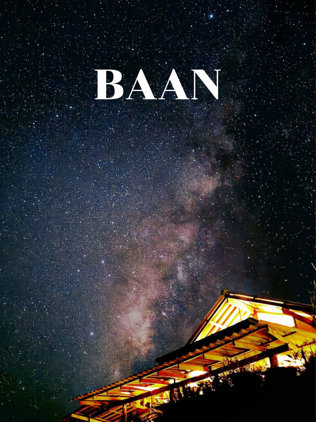 เชียงใหม่หน้าฝน ณ แม่แดดน้อย - BAAN 