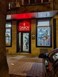 소피아 DABOV Specialty Coffee 1 | 커피 애호가들의 성지! ☕✨
